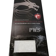 【全新 MSI 微星 GT60 GT70 GT780 GT783 GX780 GE60 中文鍵盤 背光鍵盤】☆ 歷史價格詳細信息