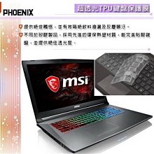 GHS73-12G1000BMK526旋轉編碼器替代VDD1000 歷史價格詳細信息