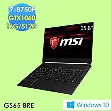 含稅MSI微星 GP72 6QF(Leopard Pro)-484TW-BB7670H8G1T0DS10MH17.3吋 歷史價格詳細信息