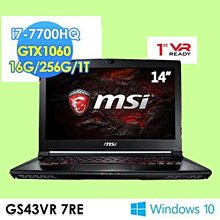 5Cgo【捷元】   買就送 威剛SU650   480G    SSD    送好禮!! 歷史價格詳細信息