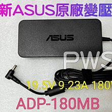 9-19-5A  9-19型高壓離心通風機防爆式離心風機11/7.5KW 歷史價格詳細信息