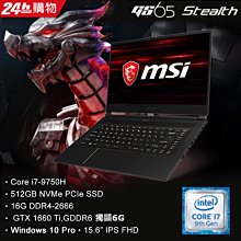 i7-9750H/8G/1TB+256G/GTX1050/15.6吋筆電 HP 15-dk0166TX 拆封品 歷史價格詳細信息