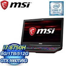 微星MSI GTX 1660 SUPER VENTUS XS OC 6G 顯示卡 歷史價格詳細信息