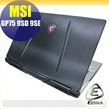 紋身機 含色料迷你電源紋身器材 紋身筆 歷史價格詳細信息