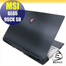 紋身機 含色料迷你電源紋身器材 紋身筆 歷史價格詳細信息