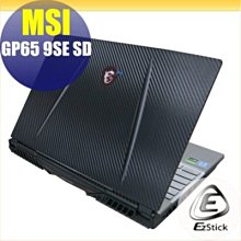 紋身機 含色料迷你電源紋身器材 紋身筆 歷史價格詳細信息