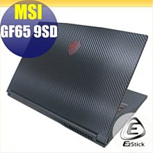 紋身機 含色料迷你電源紋身器材 紋身筆 歷史價格詳細信息