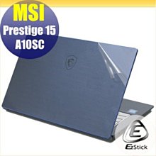【Ezstick】MSI Prestige 15 A10SC 奈米銀抗菌TPU 鍵盤保護膜 鍵盤膜 歷史價格詳細信息