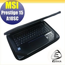 【Ezstick】MSI Prestige 15 A10SC 奈米銀抗菌TPU 鍵盤保護膜 鍵盤膜 歷史價格詳細信息