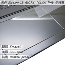 MSI Modern 15 A10M-098 FHD 15.6&quot; Non-Touch LCD Laptop Screen Modern15098 歷史價格詳細信息