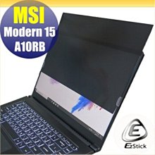 MSI Modern 15 A10M-098 FHD 15.6&quot; Non-Touch LCD Laptop Screen Modern15098 歷史價格詳細信息