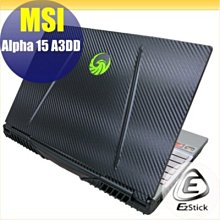 MSI ALPHA 15 A3DC 防藍光螢幕貼 抗藍光 (15.6吋寬) 歷史價格詳細信息