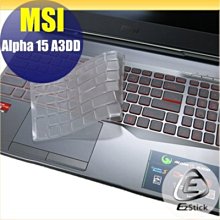 MSI ALPHA 15 A3DC 靜電式筆電LCD液晶螢幕貼 15.6吋寬 螢幕貼 歷史價格詳細信息