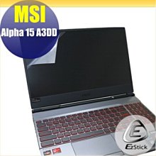 【Ezstick】MSI ALPHA 17 A4DEK TOUCH PAD 觸控板 保護貼 歷史價格詳細信息