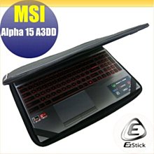 MSI ALPHA 15 A3DC 靜電式筆電LCD液晶螢幕貼 15.6吋寬 螢幕貼 歷史價格詳細信息