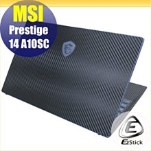 【Ezstick】MSI Prestige 14 Evo A12M 靜電式筆電LCD液晶螢幕貼 (可選鏡面或霧面) 歷史價格詳細信息