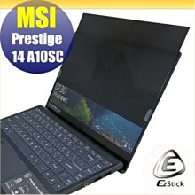【Ezstick】MSI Prestige 14 Evo A12M 靜電式筆電LCD液晶螢幕貼 (可選鏡面或霧面) 歷史價格詳細信息