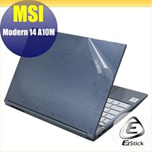 【Ezstick】MSI Modern 14 B11M 三合一超值防震包組 筆電包 組 (13W-S) 歷史價格詳細信息