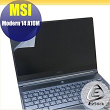 【Ezstick】MSI Modern 14 B11M 三合一超值防震包組 筆電包 組 (13W-S) 歷史價格詳細信息