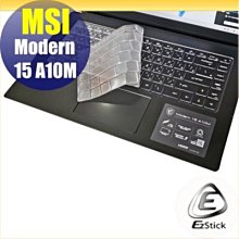 MSI Modern 15 A10M-098 FHD 15.6&quot; Non-Touch LCD Laptop Screen Modern15098 歷史價格詳細信息