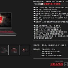 分24期免運自取16200★SONY HT-A3000家庭劇院.門市現貨 歷史價格詳細信息
