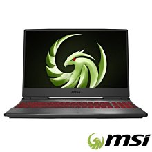 ☛琪琪3C☚ MSI微星 GL65 9SFK-442TW i7-9750H/8G/1T SSD/RTX2070-8 歷史價格詳細信息
