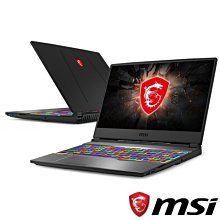 ☛琪琪3C☚ MSI微星 GL65 9SFK-442TW i7-9750H/8G/1T SSD/RTX2070-8 歷史價格詳細信息