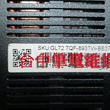 台中筆電維修: 微星MSI MS-16GH(GE60)筆電有電無畫面,不開機 , 潑到液體 ,會自動 斷電 ,主機板維修 歷史價格詳細信息