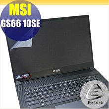 MSI GS66 10SE GS66 10SGS 抗菌 TPU 鍵盤膜 鍵盤保護膜 (MSI15605) 歷史價格詳細信息