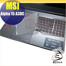 MSI ALPHA 15 A3DC 防藍光螢幕貼 抗藍光 (15.6吋寬) 歷史價格詳細信息