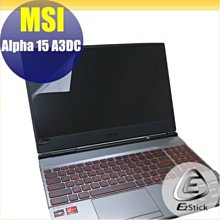 【Ezstick】MSI ALPHA 17 A4DEK TOUCH PAD 觸控板 保護貼 歷史價格詳細信息