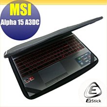 MSI ALPHA 15 A3DC 防藍光螢幕貼 抗藍光 (15.6吋寬) 歷史價格詳細信息