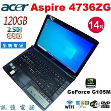 宏碁Aspire 3410 3750G 5410 3810T TM8371 5538 AS09D70/31/34筆電電池 歷史價格詳細信息