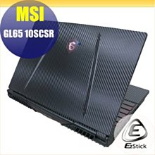 紋身機 含色料迷你電源紋身器材 紋身筆 歷史價格詳細信息