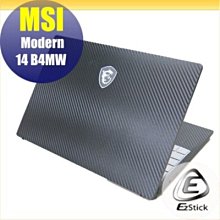 【Ezstick】MSI Modern 14 B11M 三合一超值防震包組 筆電包 組 (13W-S) 歷史價格詳細信息