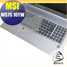 【Ezstick】MSI WS75 9TK MS-17G1 黑色立體紋機身貼 (含上蓋貼、鍵盤週圍貼) DIY包膜 歷史價格詳細信息