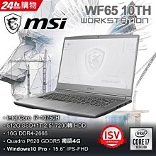 分期刷卡含稅BENQ SW271 4K HDR專業攝影修圖螢幕27吋｜SW271 99%Adobe RGB色域支援IPS 歷史價格詳細信息