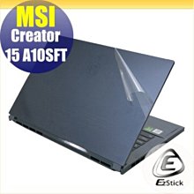 【Ezstick】MSI Creator 15 A10SFT 靜電式筆電LCD液晶螢幕貼 (可選鏡面或霧面) 歷史價格詳細信息