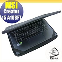 【Ezstick】MSI Creator  M16 HX C14V C14VEG 透明霧面紋機身貼 (DIY包膜) 歷史價格詳細信息