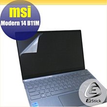 【Ezstick】MSI Modern 14 B11M 三合一超值防震包組 筆電包 組 (13W-S) 歷史價格詳細信息