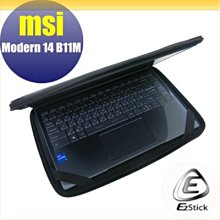 【Ezstick】MSI Modern 14 B11M 三合一超值防震包組 筆電包 組 (13W-S) 價格比較,價格查詢,歷史價格詳細信息