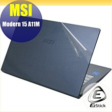 【Ezstick】MSI Modern 15 A10RB A10M 奈米銀抗菌TPU 鍵盤保護膜 鍵盤膜 歷史價格詳細信息
