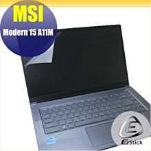 【Ezstick】MSI Modern 15 A10RB A10M 奈米銀抗菌TPU 鍵盤保護膜 鍵盤膜 歷史價格詳細信息