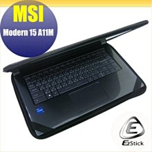 【Ezstick】MSI Modern 15 A10RB A10M 奈米銀抗菌TPU 鍵盤保護膜 鍵盤膜 歷史價格詳細信息