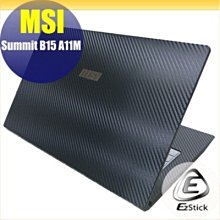 MSI Summit B15 A11M-057 FHD 15.6&quot; Non-Touch LCD Laptop Screen SUMMITB15057 歷史價格詳細信息