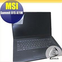 MSI Summit B15 A11M-057 FHD 15.6&quot; Non-Touch LCD Laptop Screen SUMMITB15057 歷史價格詳細信息