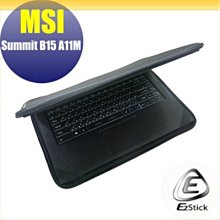 MSI Summit B15 A11M-057 FHD 15.6&quot; Non-Touch LCD Laptop Screen SUMMITB15057 歷史價格詳細信息