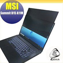 MSI Summit B15 A11M-057 FHD 15.6&quot; Non-Touch LCD Laptop Screen SUMMITB15057 歷史價格詳細信息