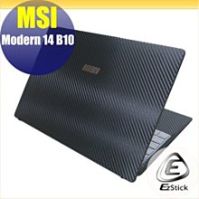 【Ezstick】MSI Modern 14 B11M 三合一超值防震包組 筆電包 組 (13W-S) 歷史價格詳細信息
