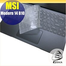 【Ezstick】MSI Modern 14 B11M 三合一超值防震包組 筆電包 組 (13W-S) 歷史價格詳細信息